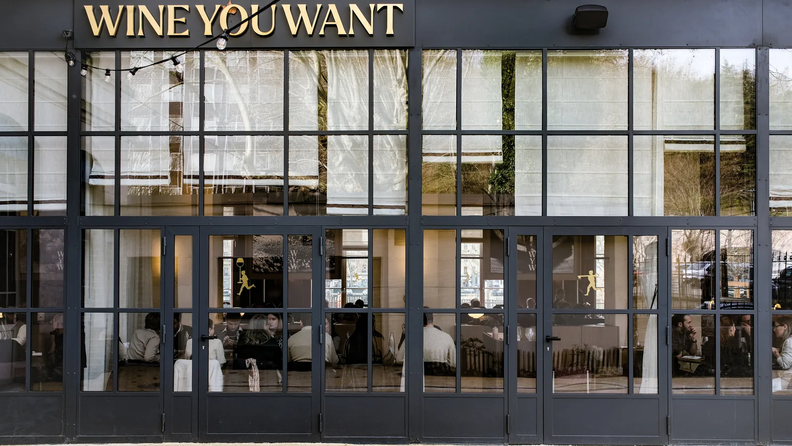 La Véranda lumineuse de Wine You Want pour événement professionnel à Lyon