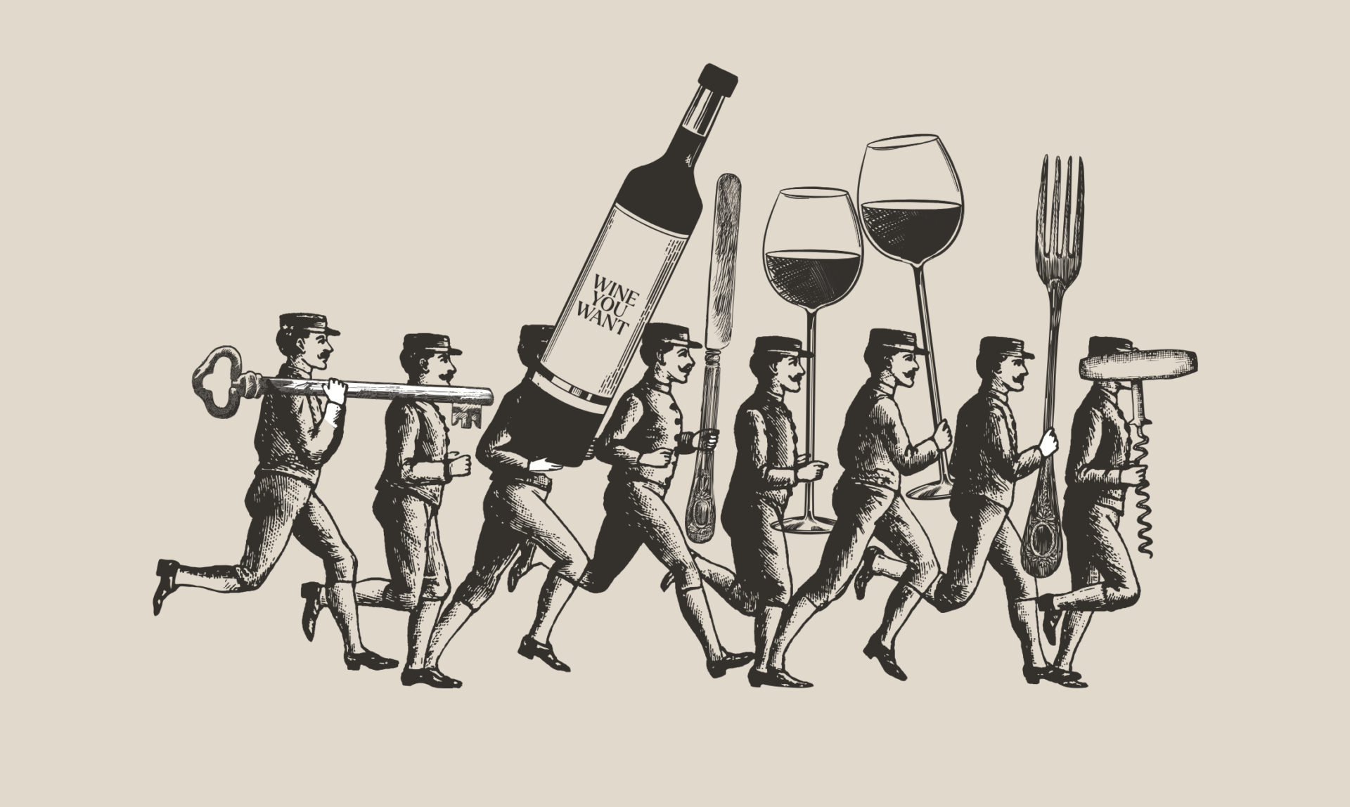 Politique de confidentialité